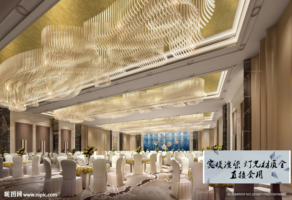 酒店大厅