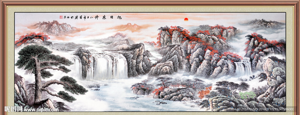 山水画