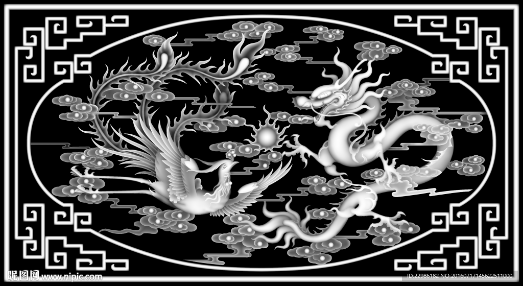 龙凤祥云灰度图
