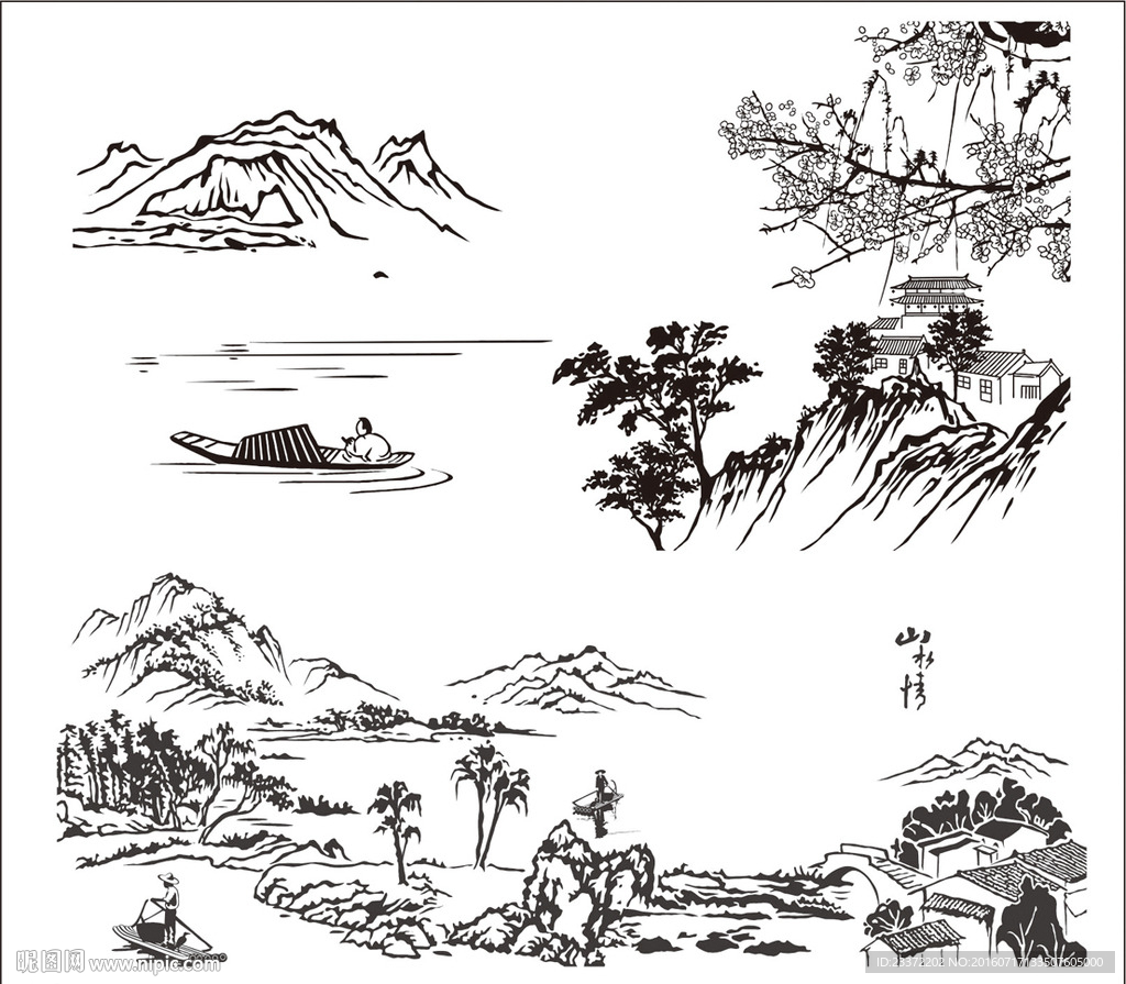 山水画