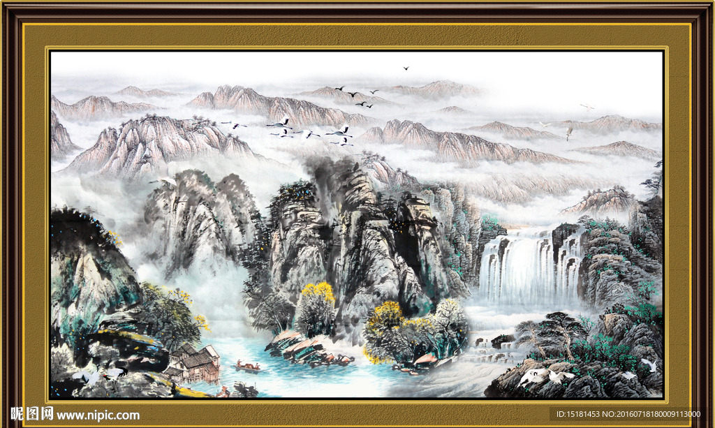 国画山水 财源滚滚