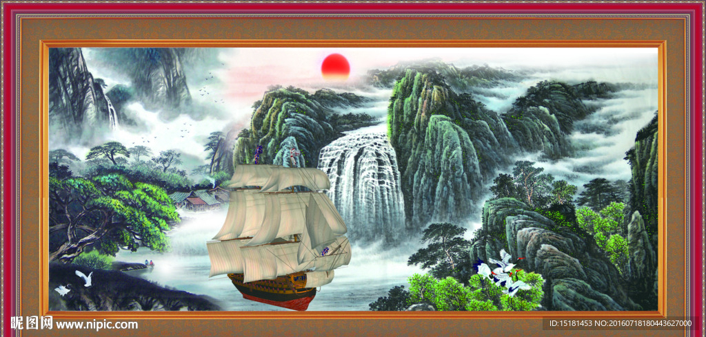 国画山水一帆风顺