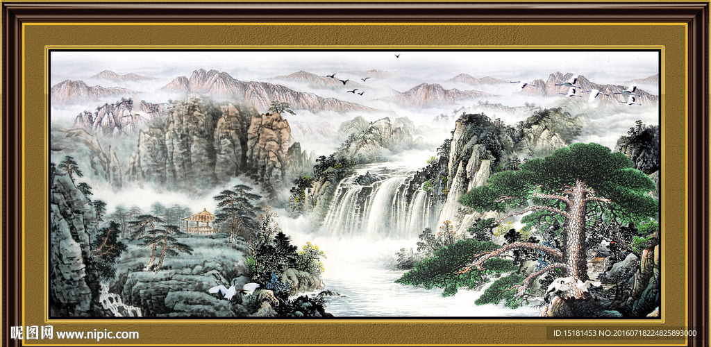 国画山水 财源滚滚