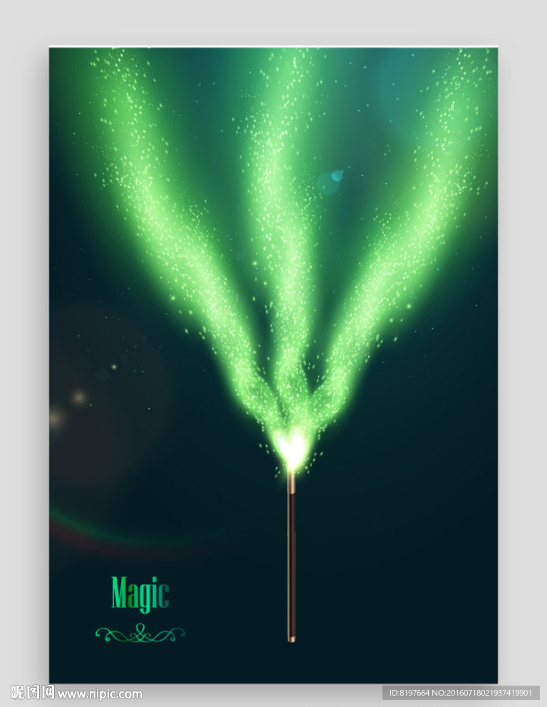 星空魔法