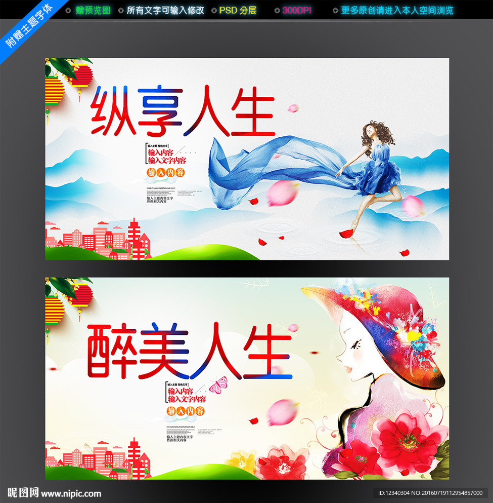 妇科