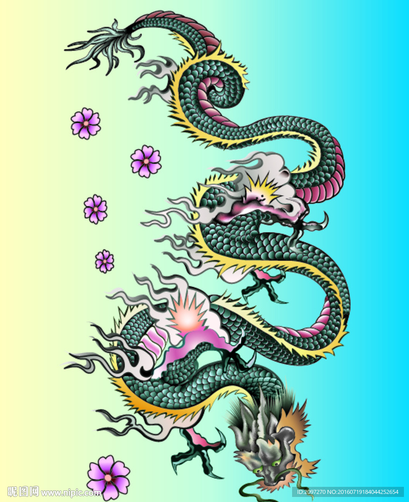 龙
