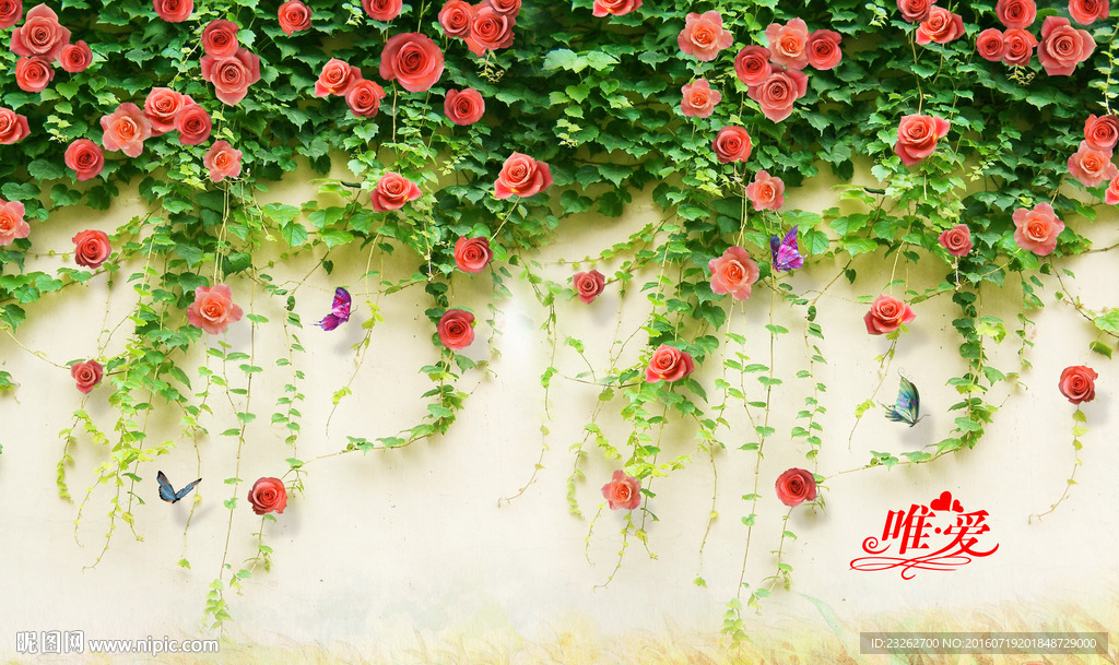 时尚花藤满院电视背景墙 装饰画