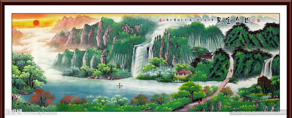国画山水