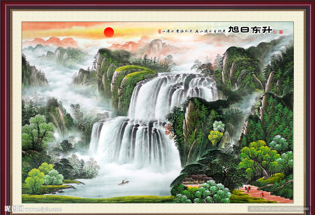 国画山水