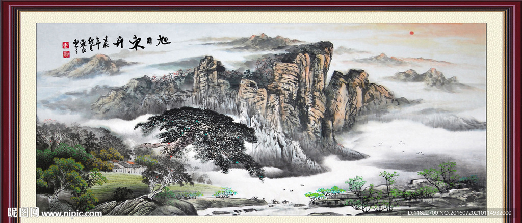 国画