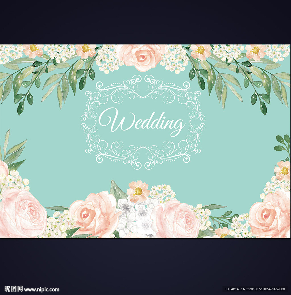 蒂芙尼碎花婚礼