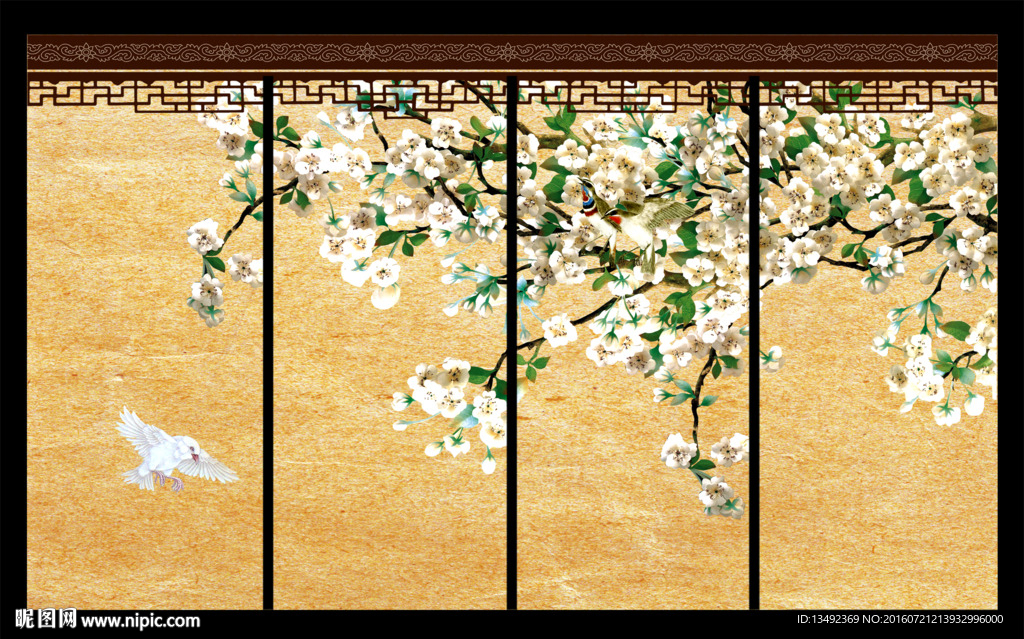 国画花鸟图