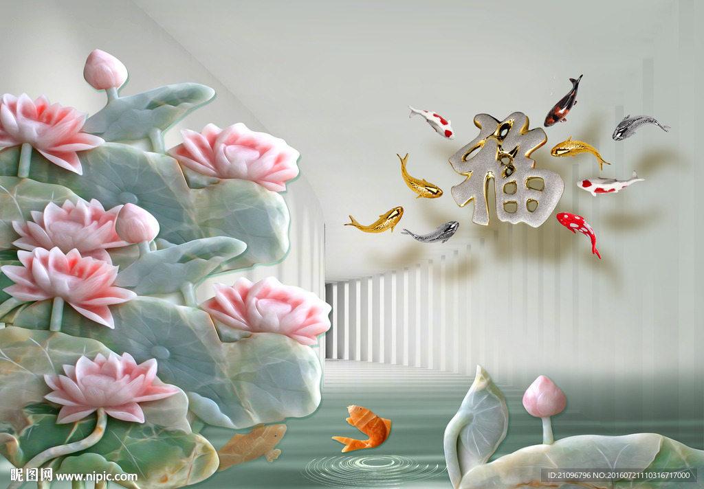 3d玉雕背景墙