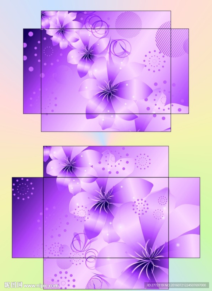 紫花情缘 包装盒
