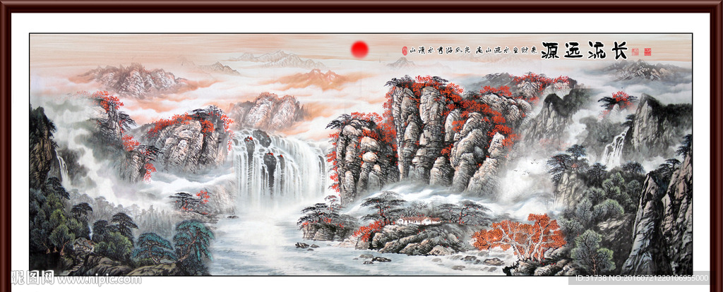 国画山水