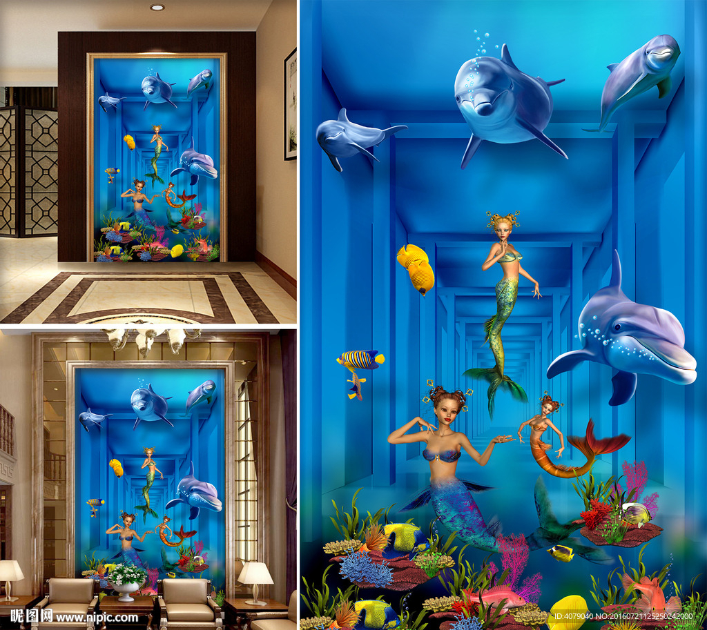 海底世界地下宫殿美人鱼3D玄关