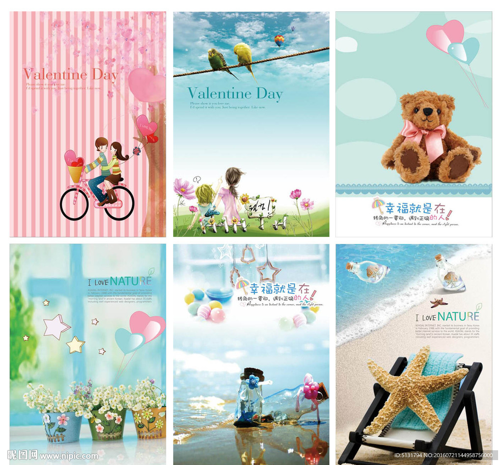 本本