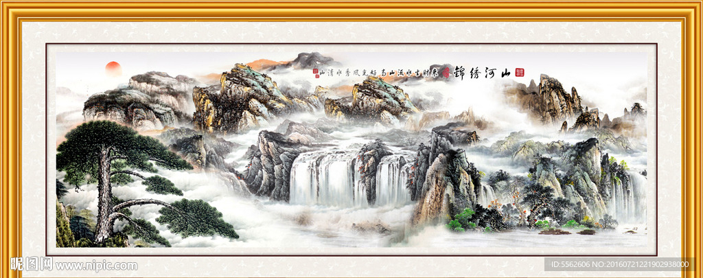 迎客松