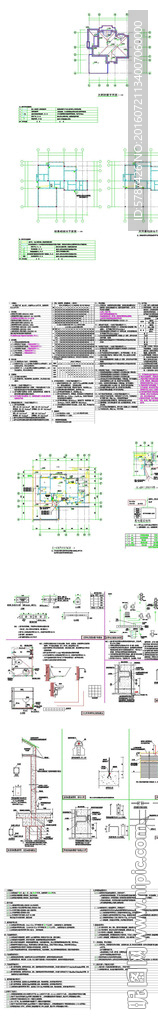 住宅CAD防雷图纸