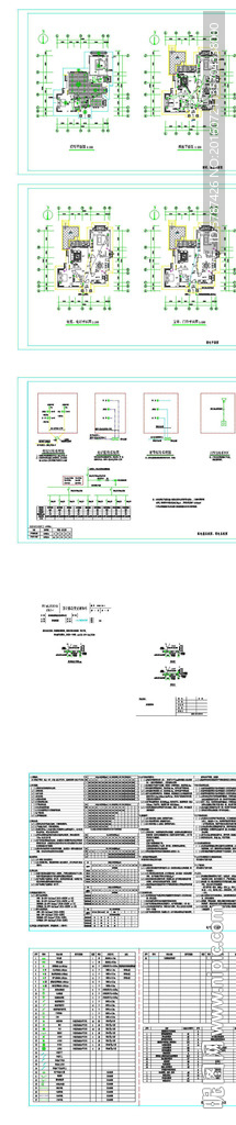 家居电气CAD施工图