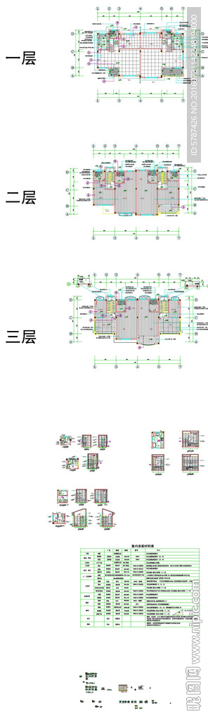 家居装饰CAD平面图