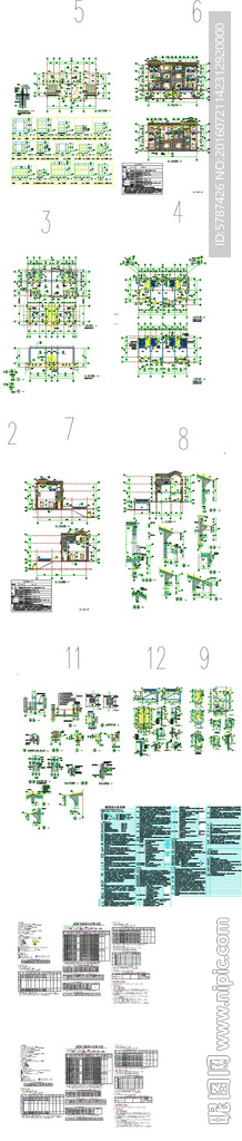 别墅洋房建筑CAD图纸
