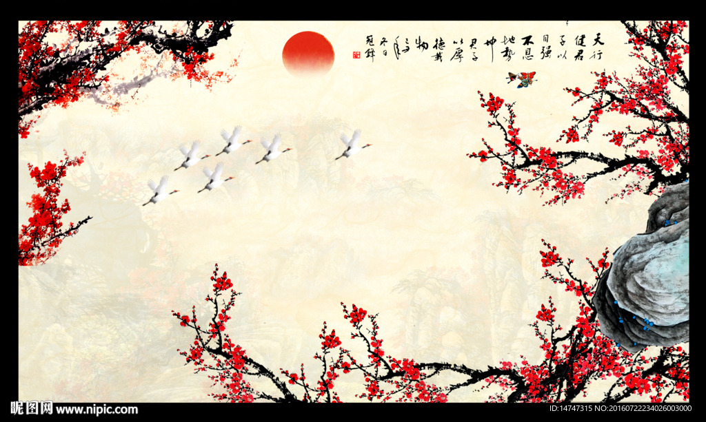 国画梅花