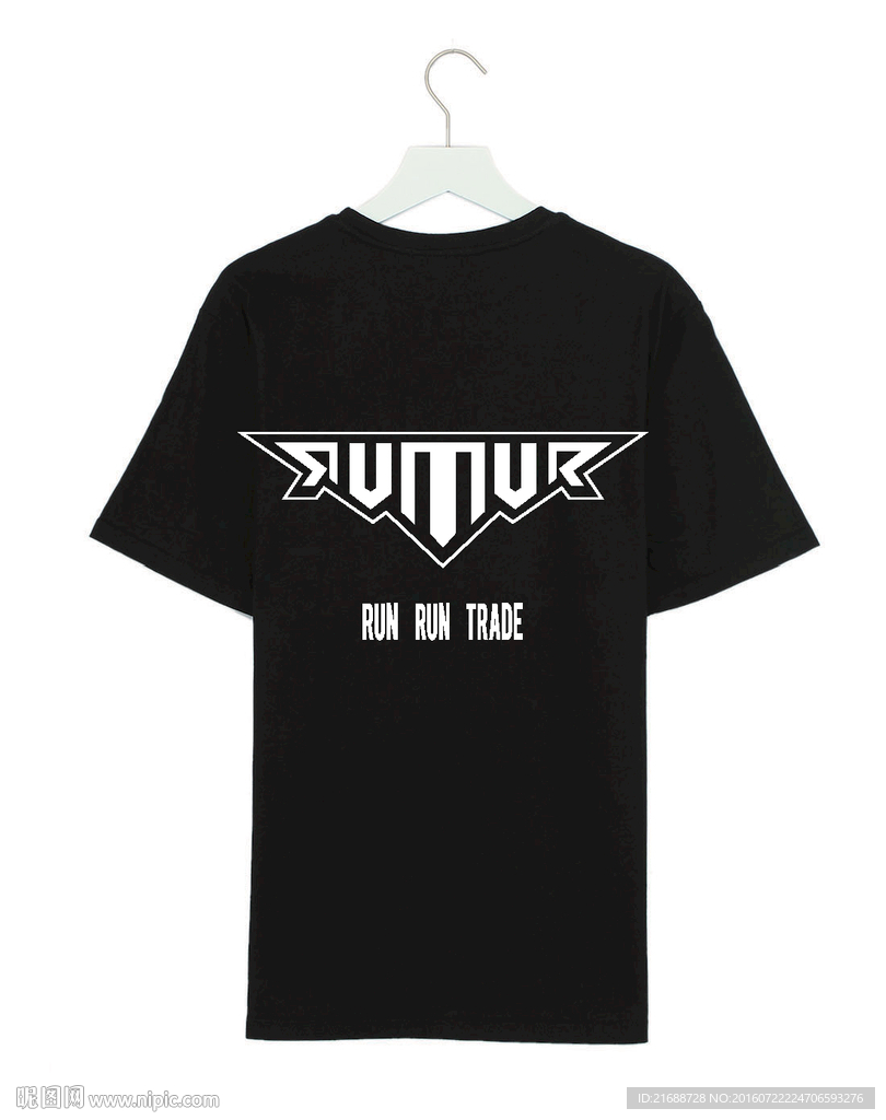 字母衣服