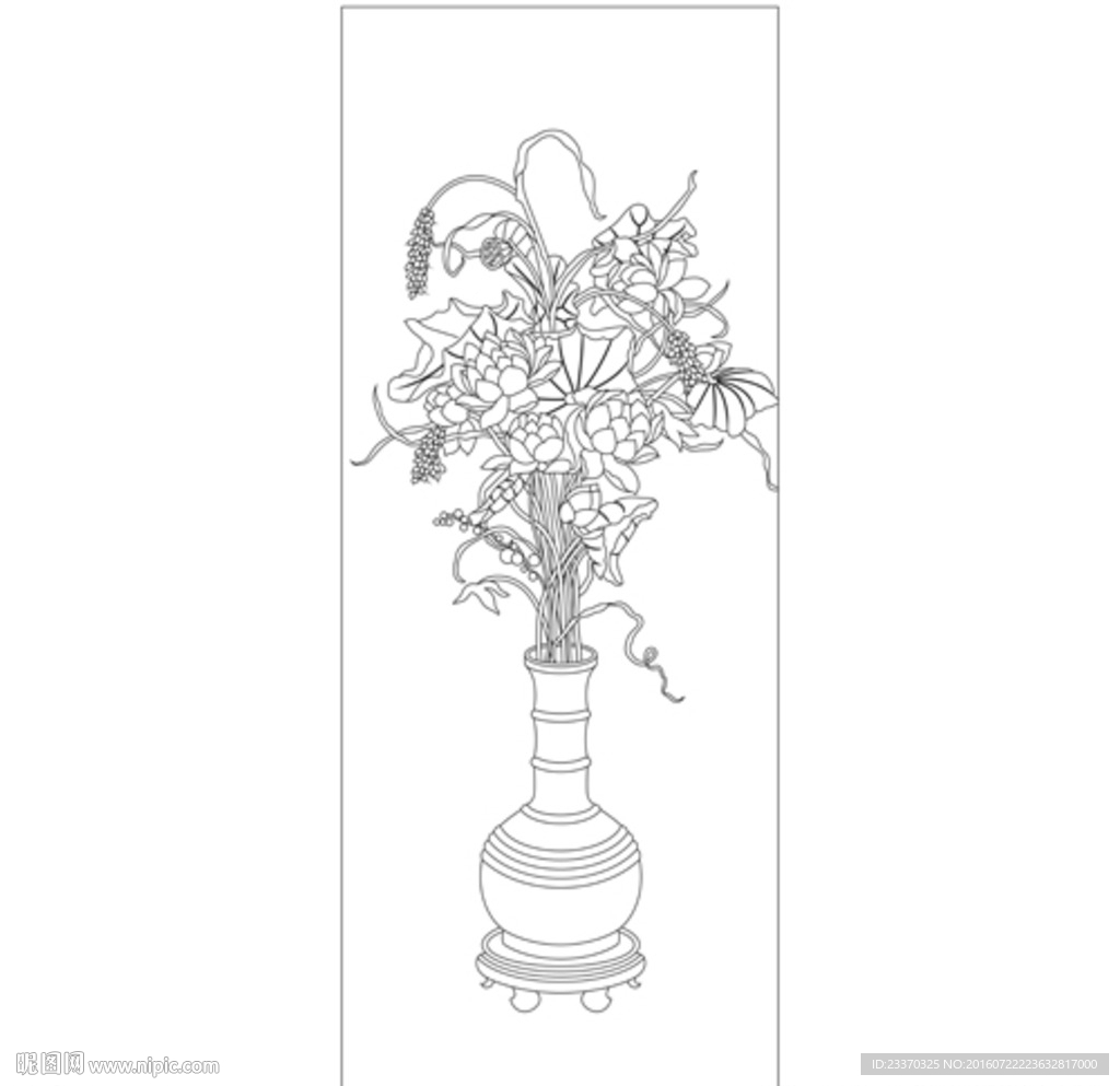 花瓶
