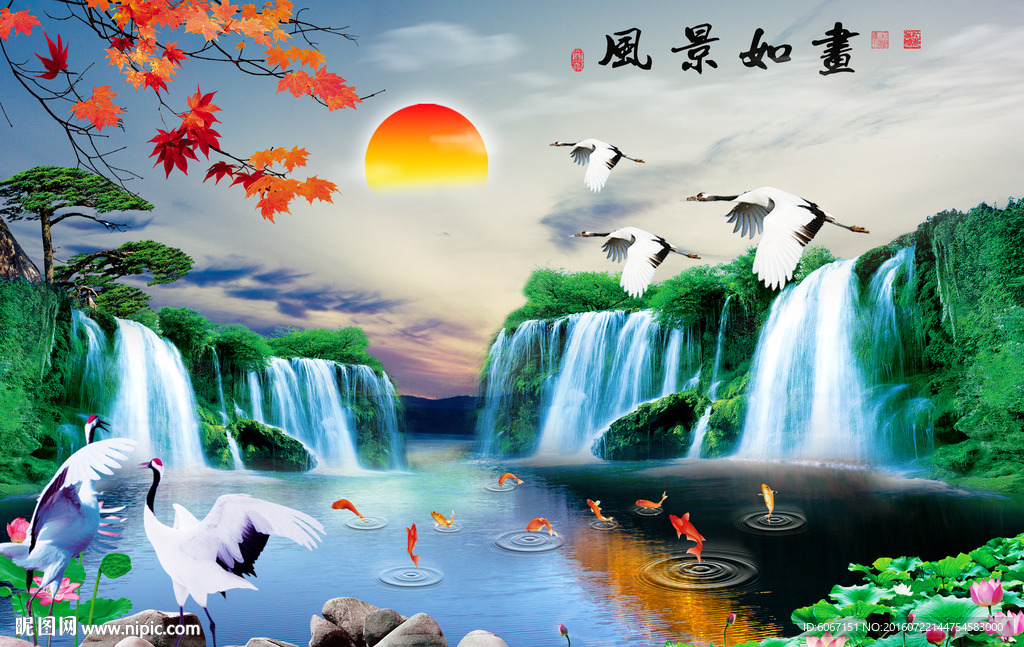 风景画