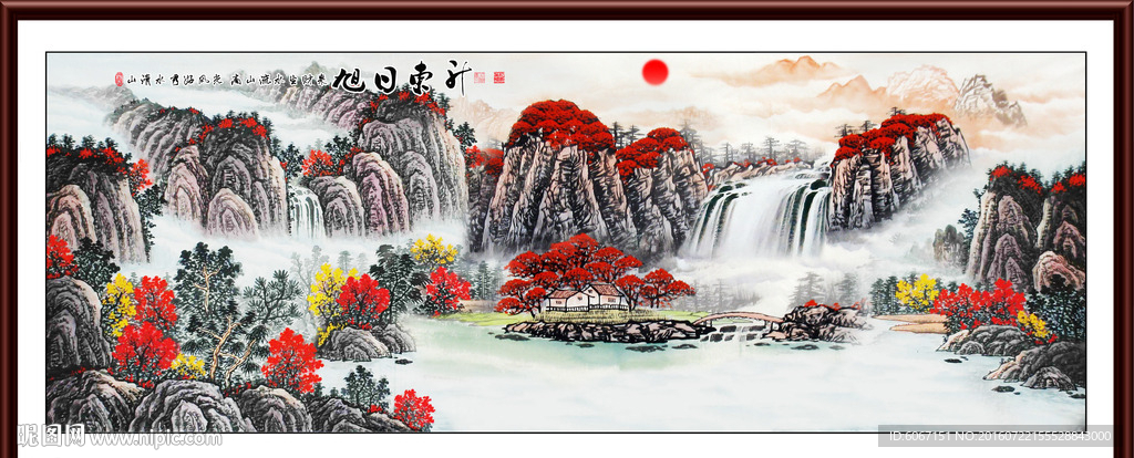 国画山水