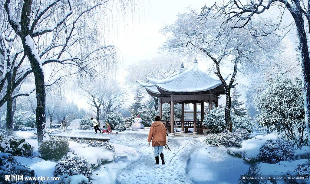 雪景公园景观效果图