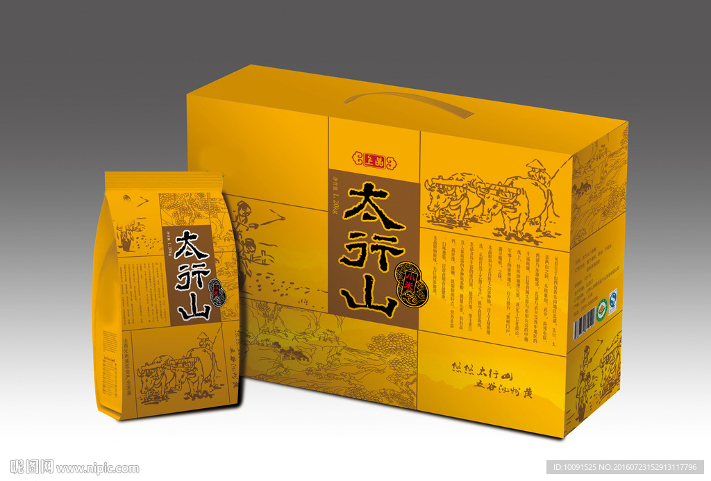 五谷粥 食品包装 展开图