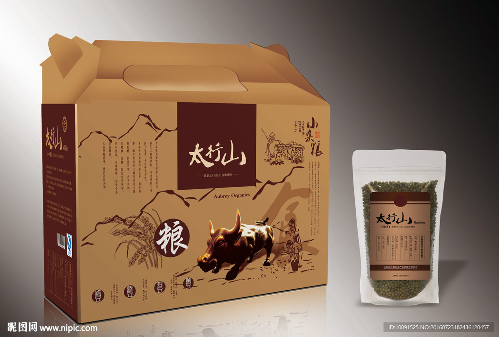 食品 杂粮 五谷包装 展开图