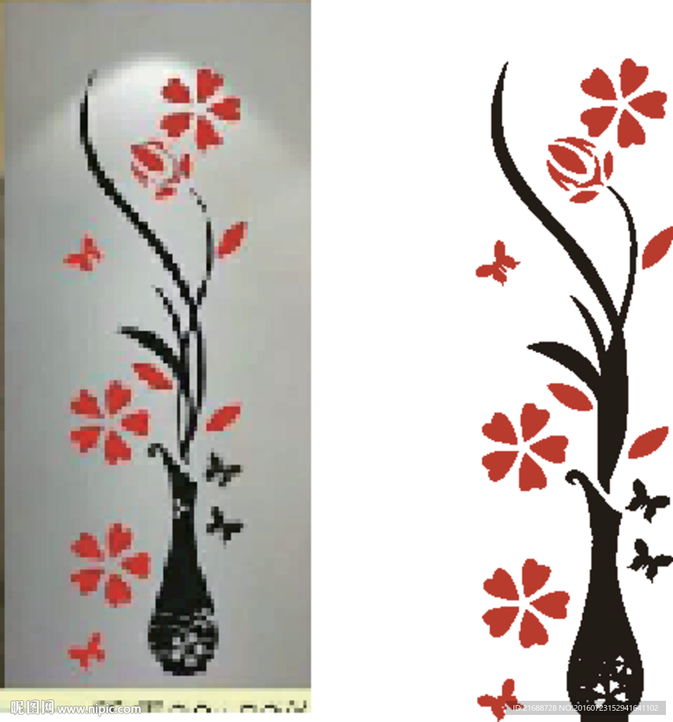 壁纸
