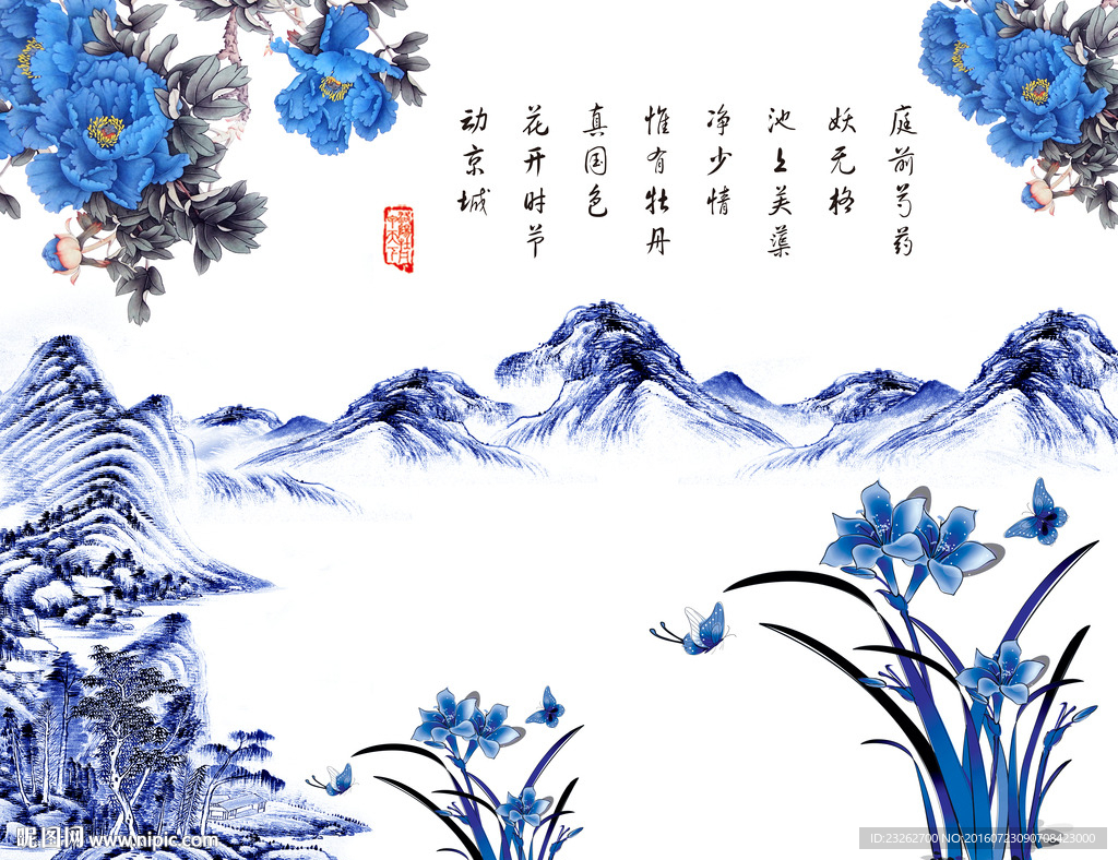 中式古典背景墙装饰画