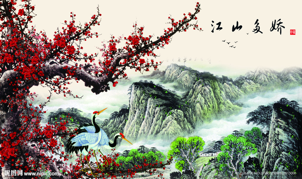 江山多娇3D立体背景墙装饰画