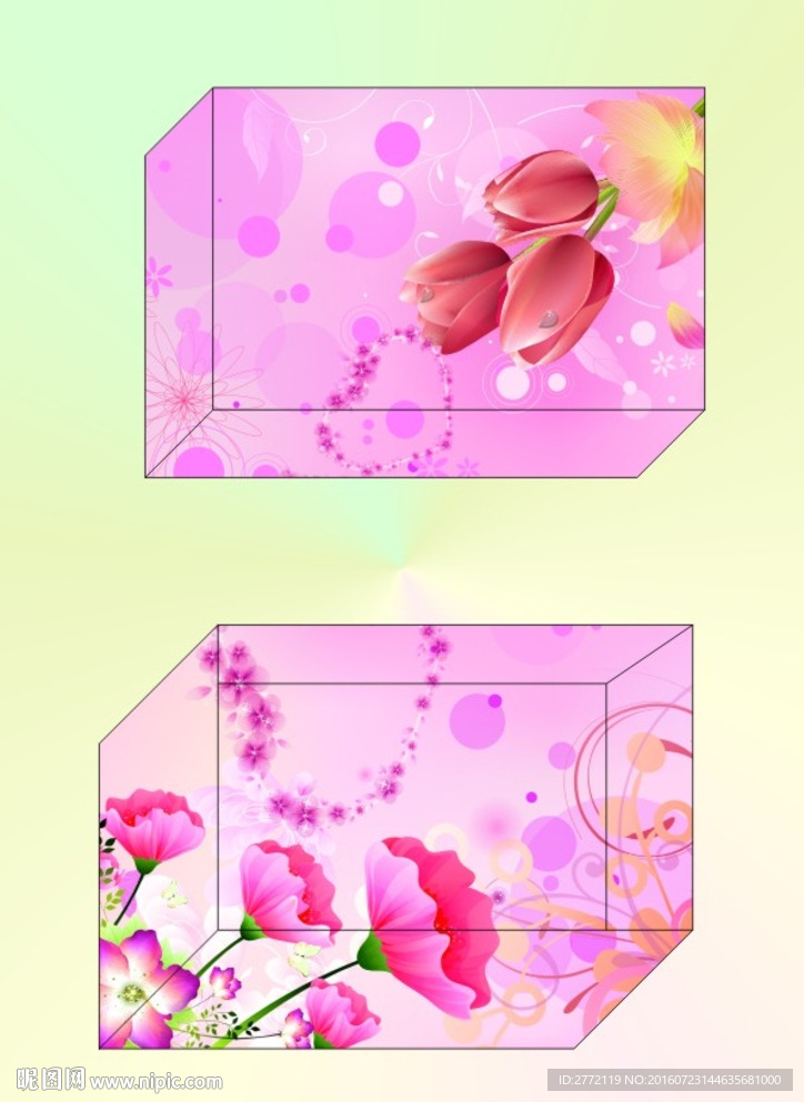粉红笑脸 包装盒