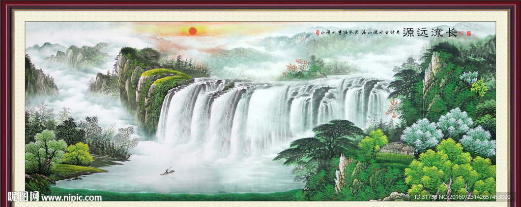 山水风景