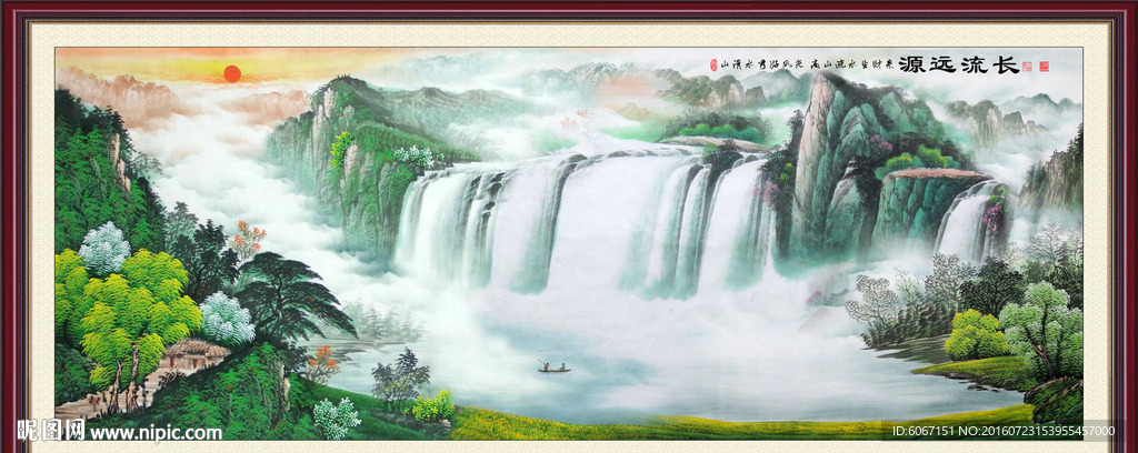 国画山水