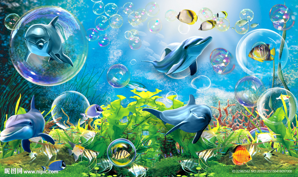 3D海洋立体画