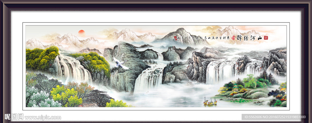 巨幅山水画
