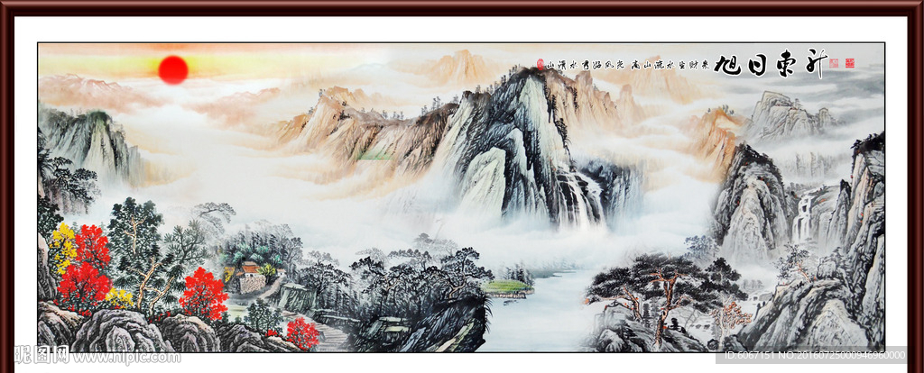 国画山水