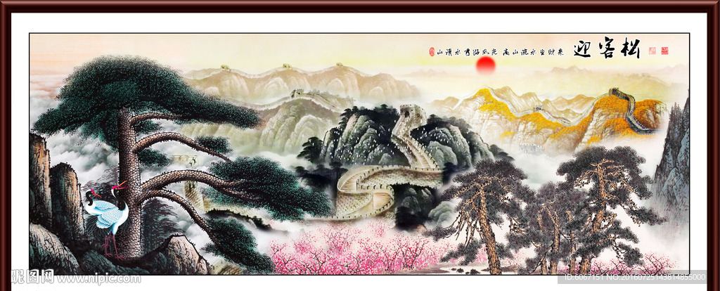 迎客松