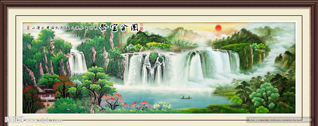 聚宝盆国画