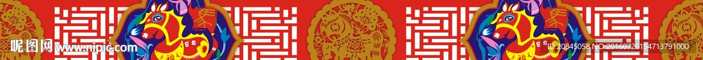 马年吉祥纹理
