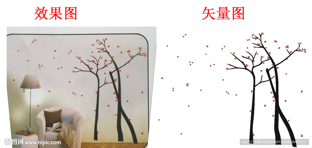 树贴