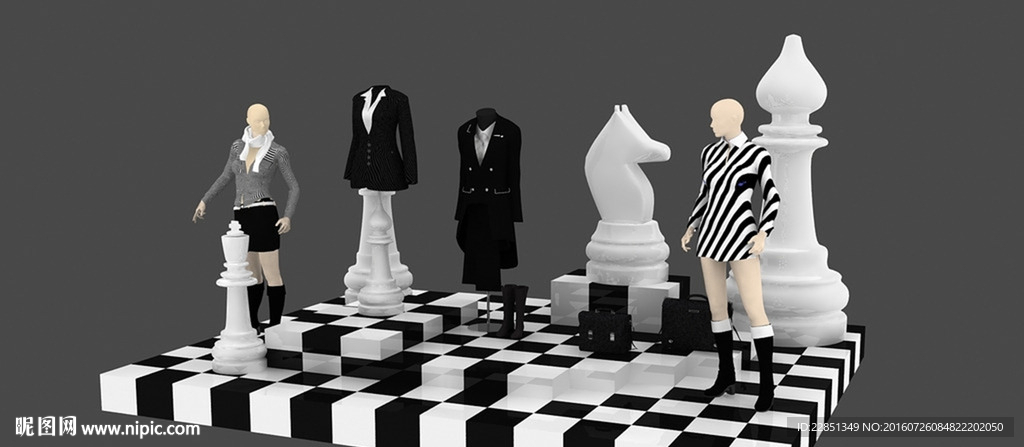 国际象棋美陈