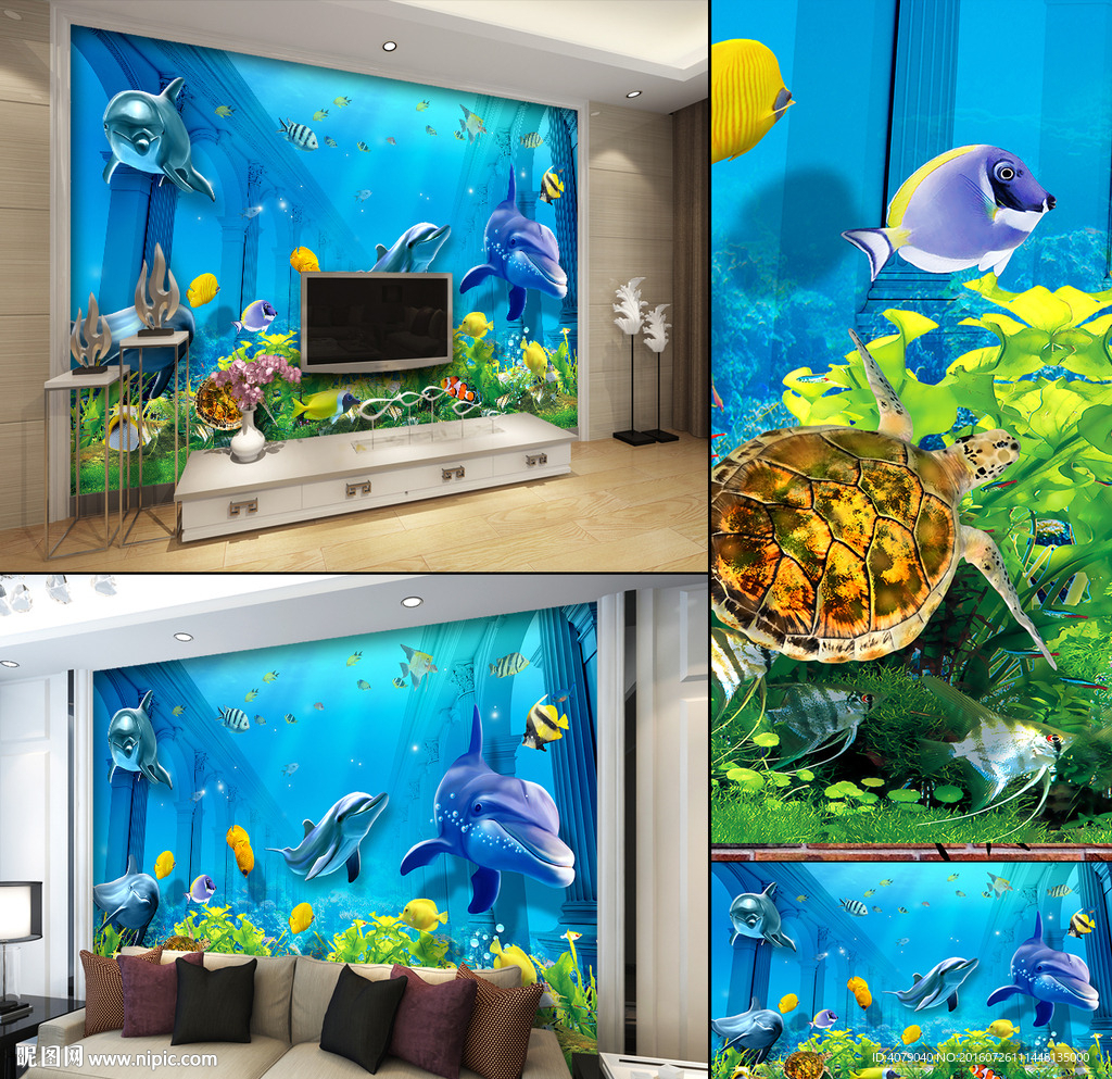 海底世界海豚3D立体背景墙