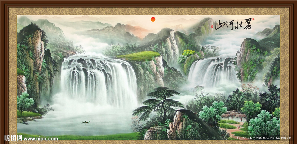 山水画